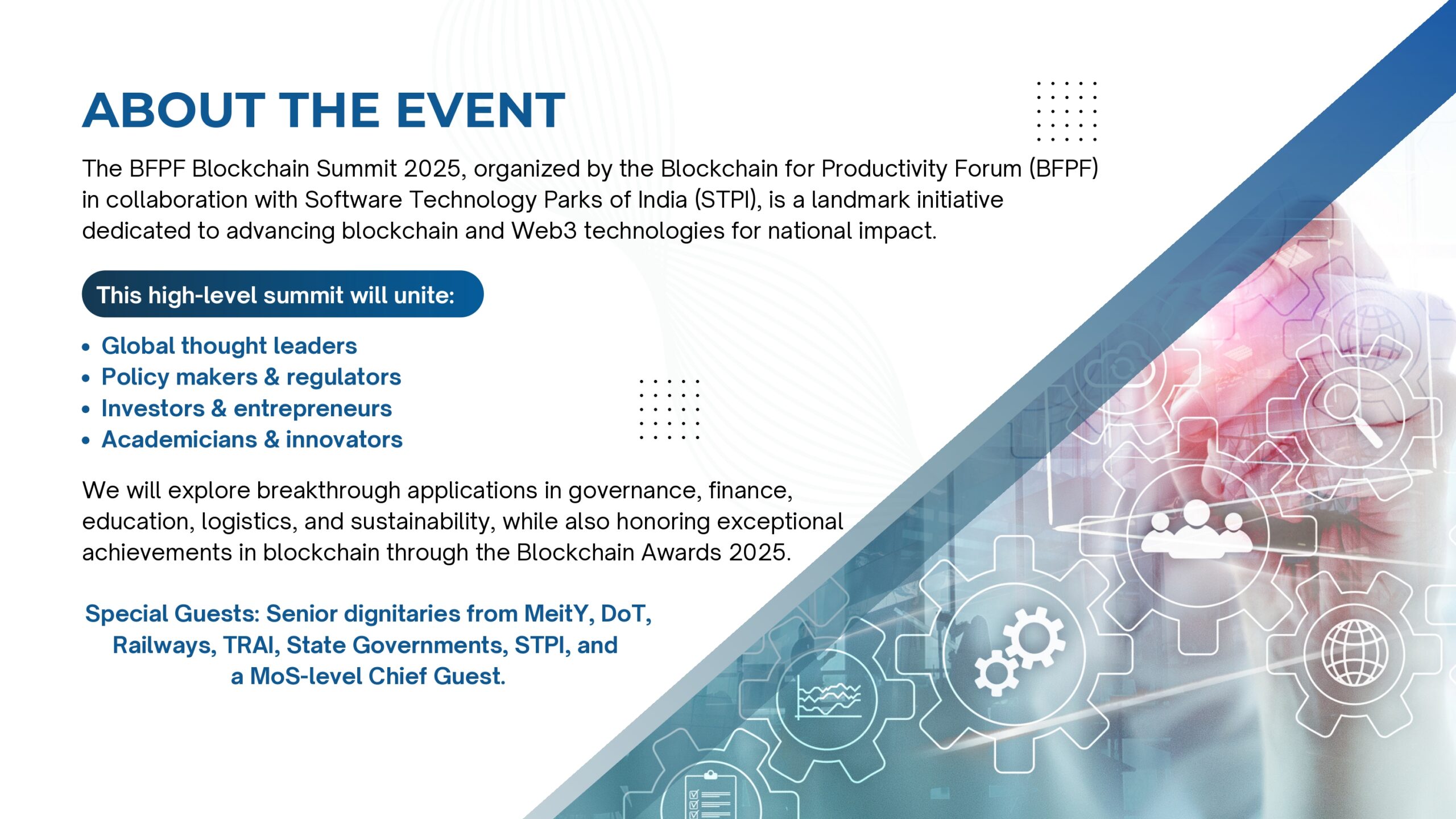 blockchain event 18 july 2025_page-0002